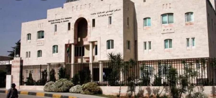 المركز الوطني للسكري يبدأ ايصال العلاج للمنازل