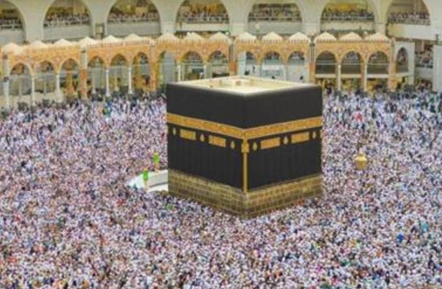 الخلايلة : قرار هام حول صندوق الحج