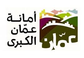 مسلخ الأمانة يذبح ويعاين 1380 رأساً من الضأن والأبقار