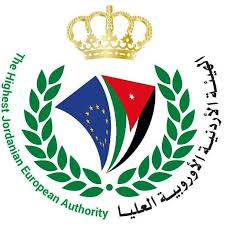 الهيئة الأردنية الأوروبية تطلق مبادرة أبشر يا وطن
