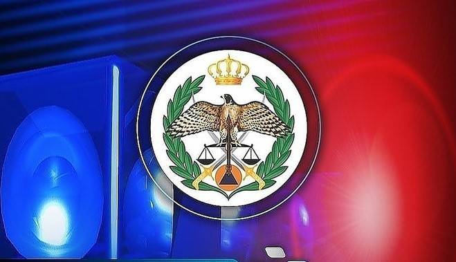 ضبط 1043شخصاً خالفوا أوامر الحظر