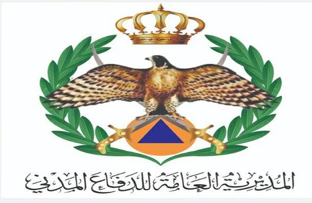 الدفاع المدني تعلن أسماء المستفيدين من قروض الإسكان العسكري