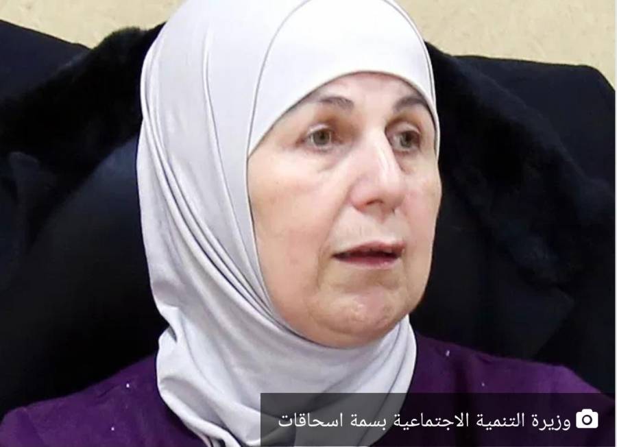 التنمية توفر خدمة اتصال مرئي تمكن منتفعي دورها ومراكزها من التواصل مع ذويهم