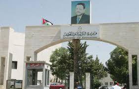 التربية: طلبات النقل الخارجي للمعلمين والإداريين إلكترونيًا