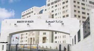 مديريات الصحة تواصل المسح الصحي لحديثي الولادة