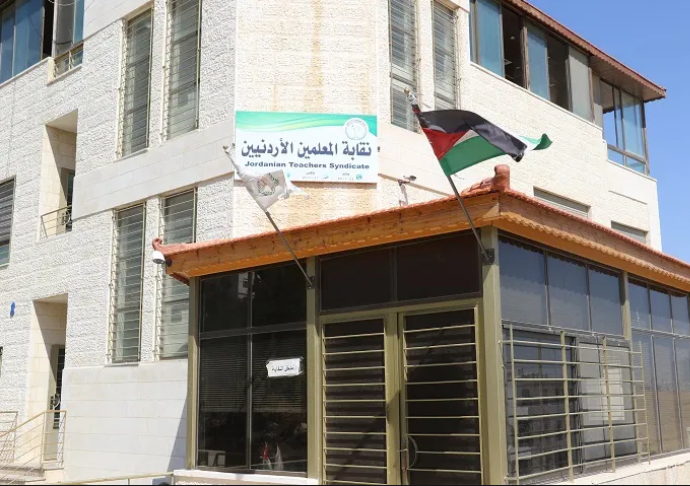 بسبب عدم إصدار التصاريح .. المعلمين توقّف تنفيذ مبادرة دعم معلمي القطاع الخاص