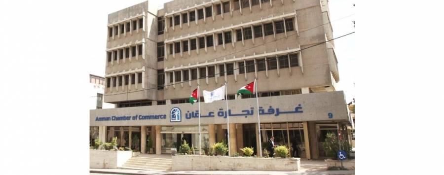 تجــارة عمان: القطاع التجـاري لا يتخلـي عــن عامليــه