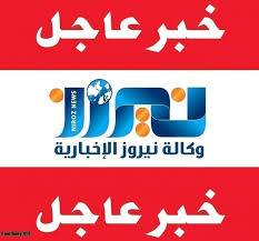 لجنة الاوبئة: لا إصابات بكورونا لليوم التاسع على التوالي باربد