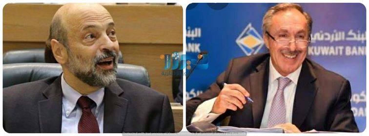 رئيس الوزراء يشكر عبدالكريم الكباريتي رئيس هيئة صندوق همة وطن