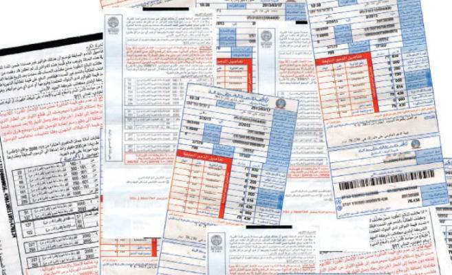 عاجل : الطاقة تُقر تعليمات استخدام التطبيقات الذكية لإصدار فواتير الكهرباء .. تفاصيل