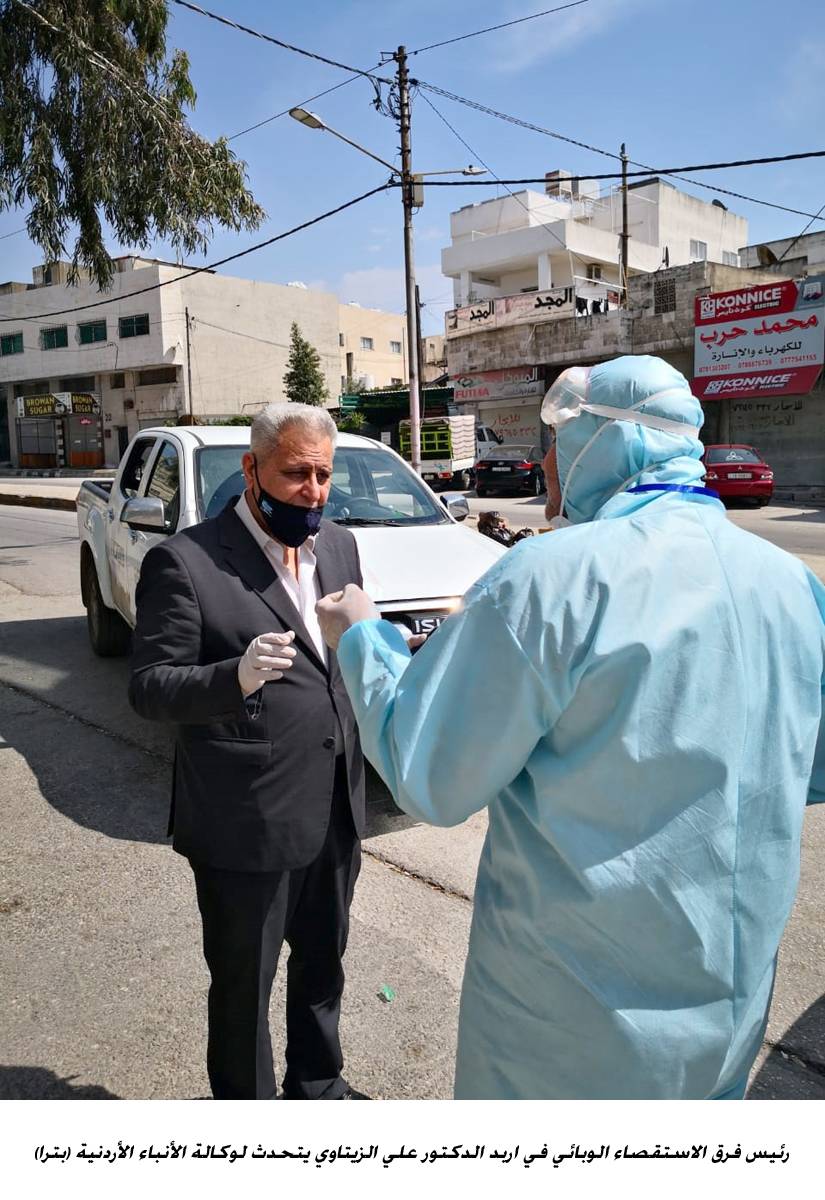 اربد: سحب 250 عينة لمخالطي سائق الشاحنة