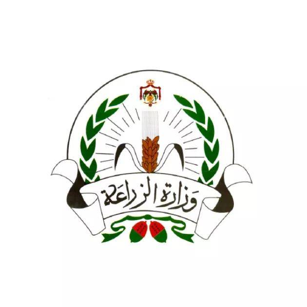 الزراعة تطلق خدمة التقديم الإلكتروني لرخص الاستيراد والتصدير