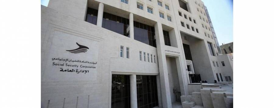 انفوغرافيك.. الضمان يوضح كيفية الحصول على راتب خلال فترة التعطل بسبب كورونا