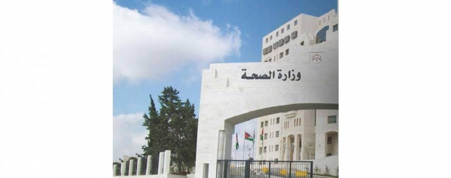 الصحة تنشر تعليمات عامة للطبخ للتخلص من الفيروسات والجراثيم