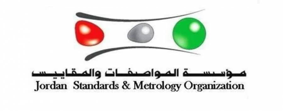 المواصفات والمقاييس تؤكد أنها ليست جهة اعتماد لمواد التعقيم