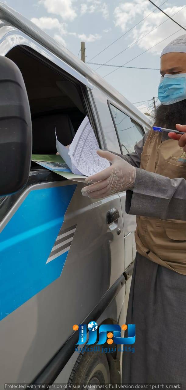 التكافل الخيرية توزع الطرود الغذائية في سهل حوران