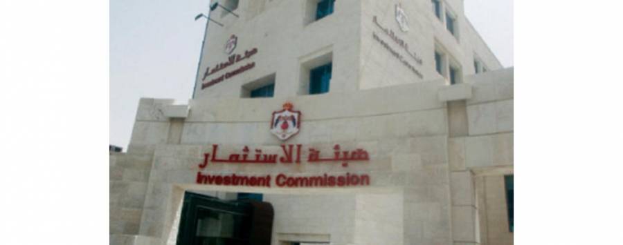 الوزني: تشكيل فريق إدارة أزمات لتحسين الظروف الاستثمارية للمشاريع القائمة