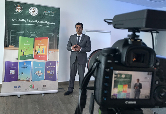 INJAZ launches free elearning platform for university students