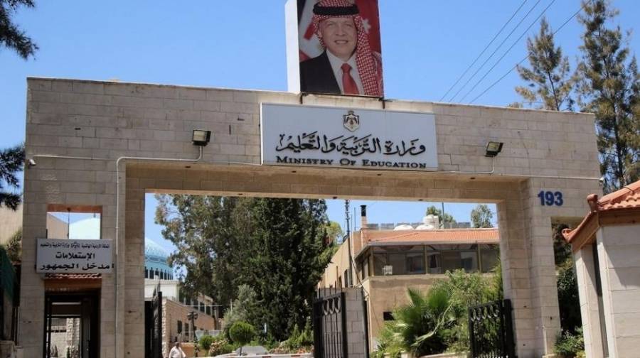 التربية تعدّل أسس الاكمال والنجاح والرسوب (تفاصيل)