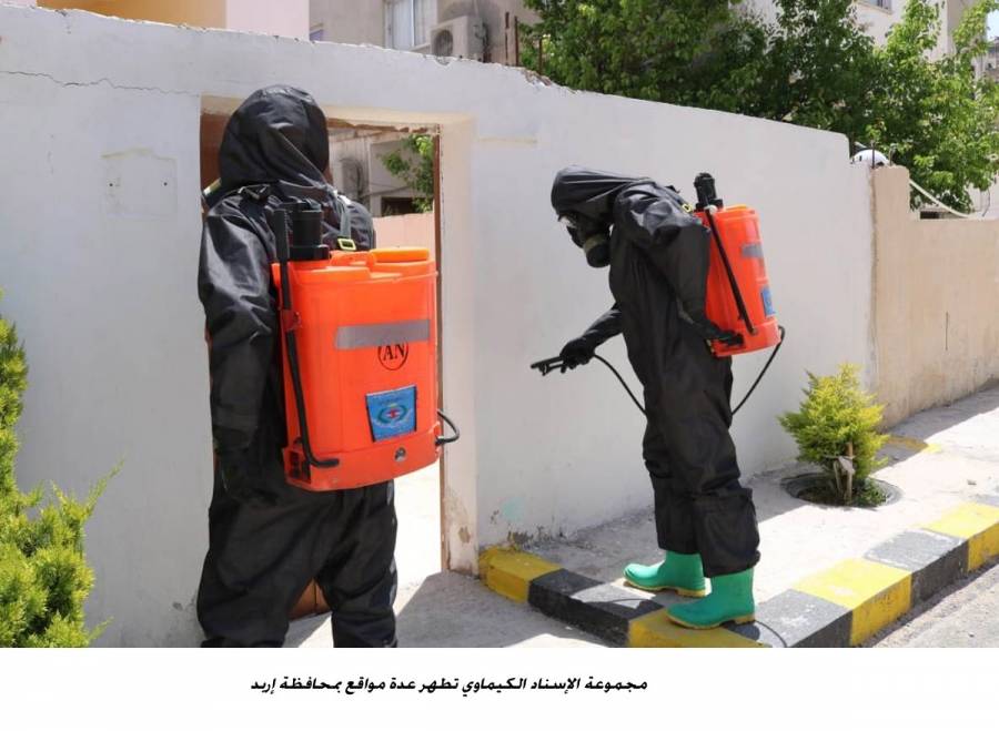 مجموعة الإسناد الكيماوي تطهر عدة مواقع بمحافظة إربد