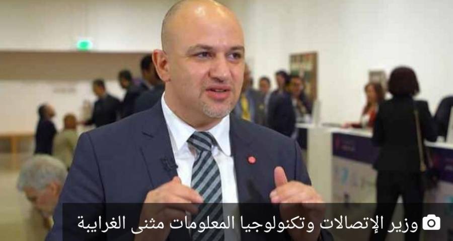 عاجل الغرايبة: منح أكثر من 219 الف تصريح تنقل.