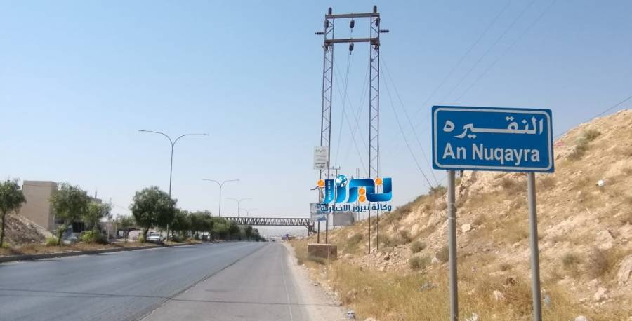 عاجل انقطاع التيار الكهربائي في لواء الموقر منطقة النقيرة مع بداية  شهر رمضان المبارك