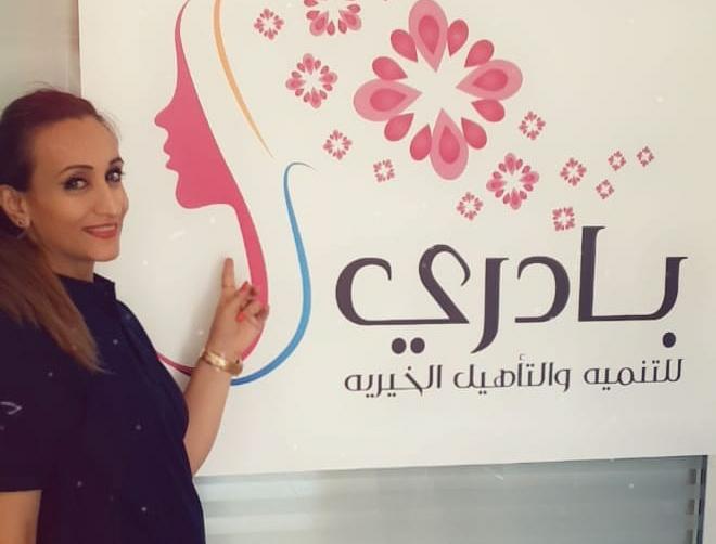 الدفعه الخامسة من طرود الخير الرمضانيه..