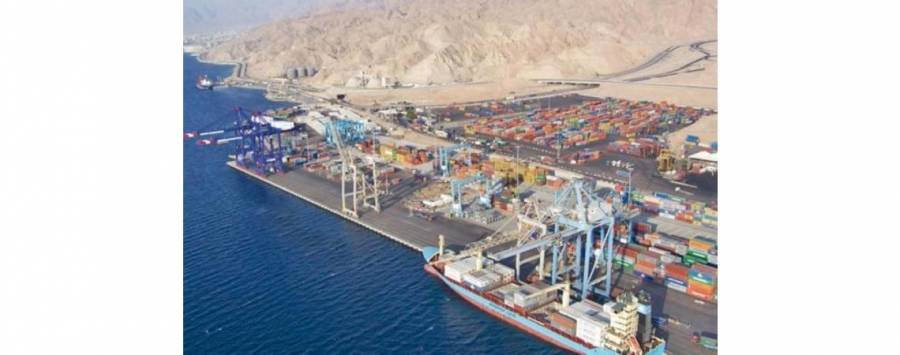 تعليق حركة الملاحة البحرية جزئيا