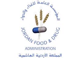 المؤسسة العامة للغذاء تكثف جولاتها بالزرقاء