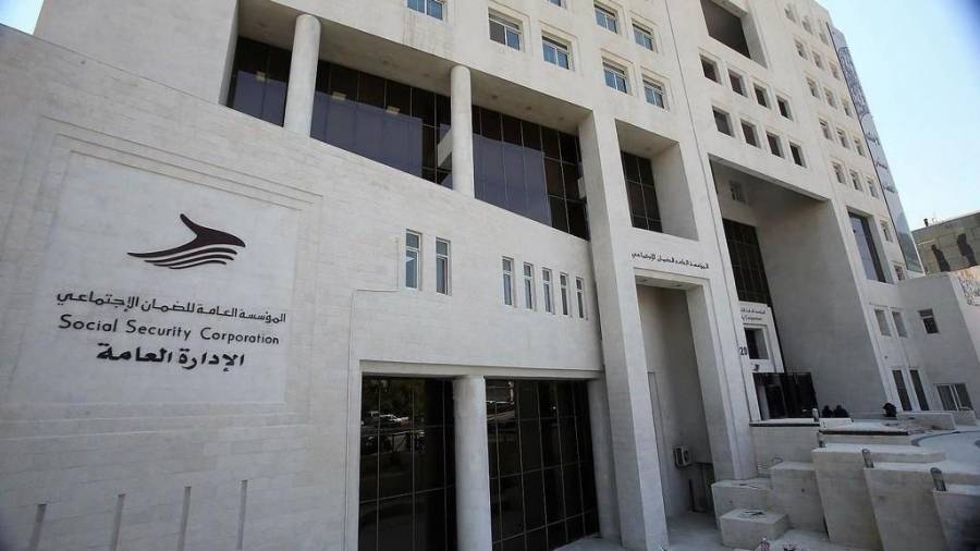 الضمان الاجتماعي: راتب التعطل مرتبط في الصندوق الادخاري للموظف .. تفاصيل