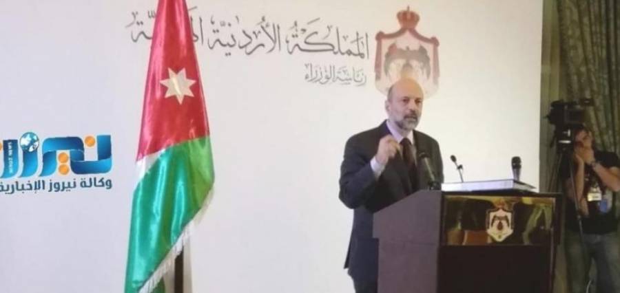 الرزاز : في مستشفى عمان الجراحي... تفاصيل