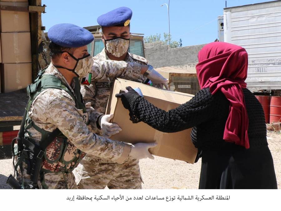 المنطقة العسكرية الشمالية توزع 3000 طرد بمحافظة إربد