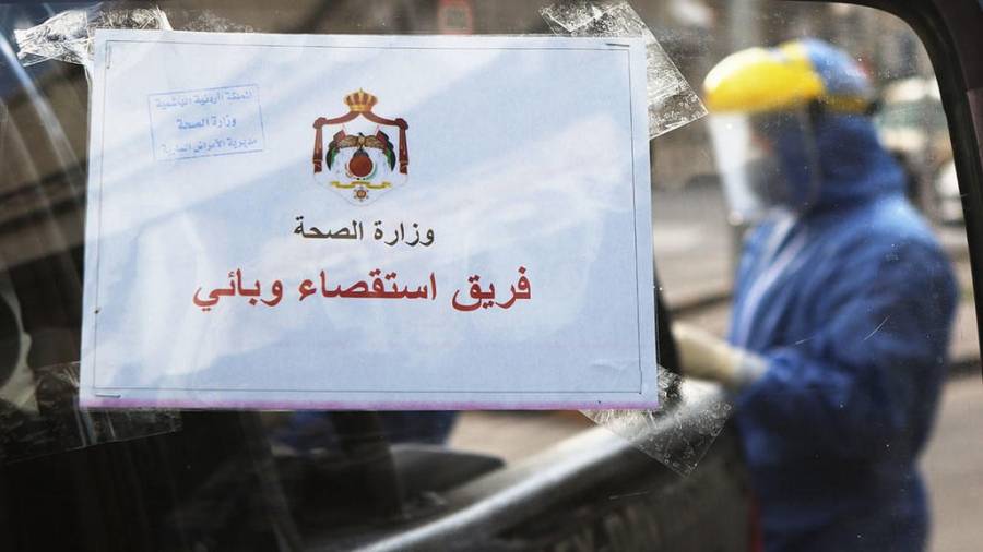 فحوصات أخيرة لسبع مباني بالحي الشمالي في اربد