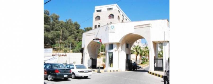 جامعة جرش تقرر خصم 10 بالمائة من رسومها على الطلبة