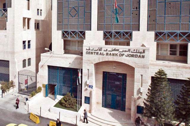 Gov’t announces loan eligibility criteria for educational institutions