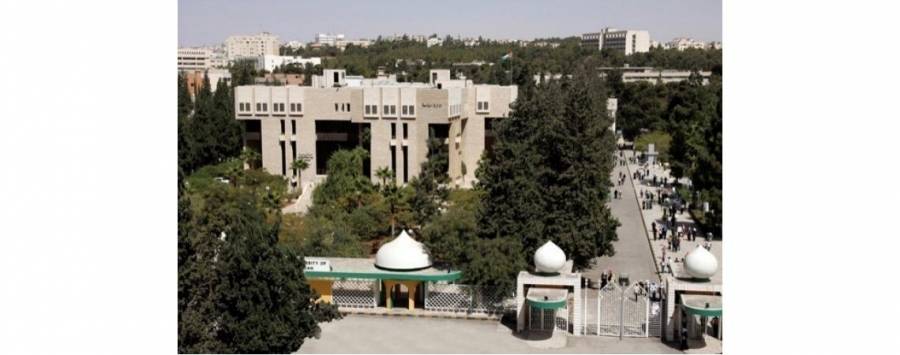 الجامعة الأردنية تحدد مواعيد الامتحانات النهائية