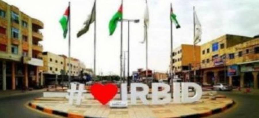 مخالفات لمحال تجارية في اربد