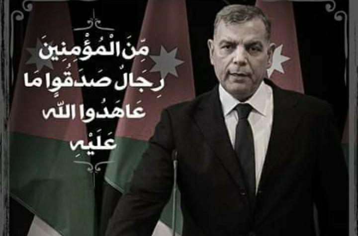 أخبرهم  يا سعد ...