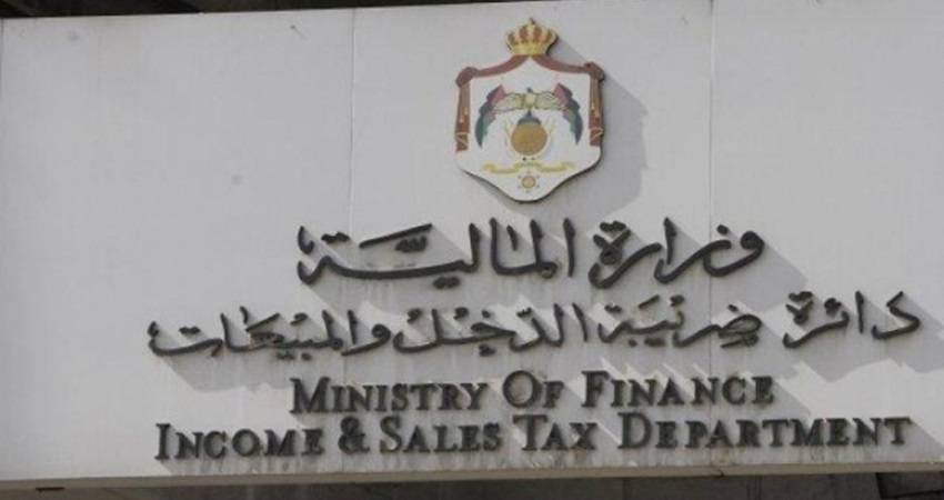 عودة العمل بضريبة المبيعات بعد 14 يوما من انتهاء العطلة