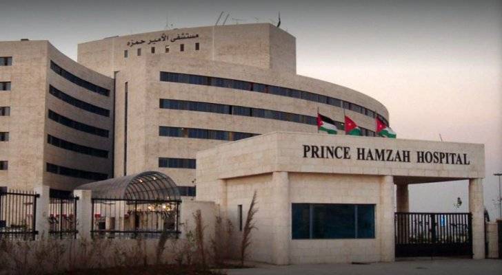 مستشفى حمزة: الطلبة الأربعة بصحة جيدة ونتائج فحوصاتهم لم تظهر بعد