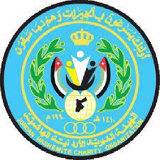 الخيرية الهاشمية تتسلم 3 آلاف طرد نظافة