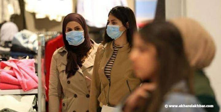 الأردن يفرض ارتداء الكمامات لمنع انتشار فيروس كورونا