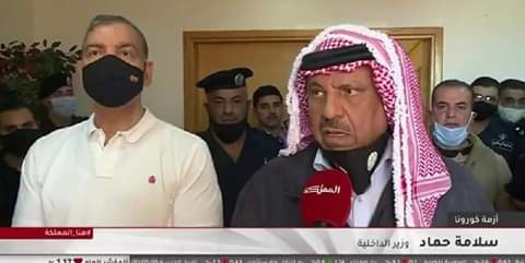 فريق وزاري يزور مركز حدود العمري