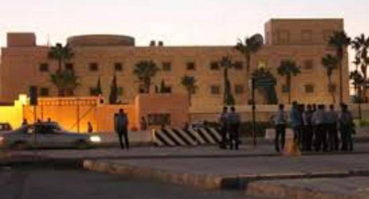 بيان صادر عن السفارة الامريكيه في عمان