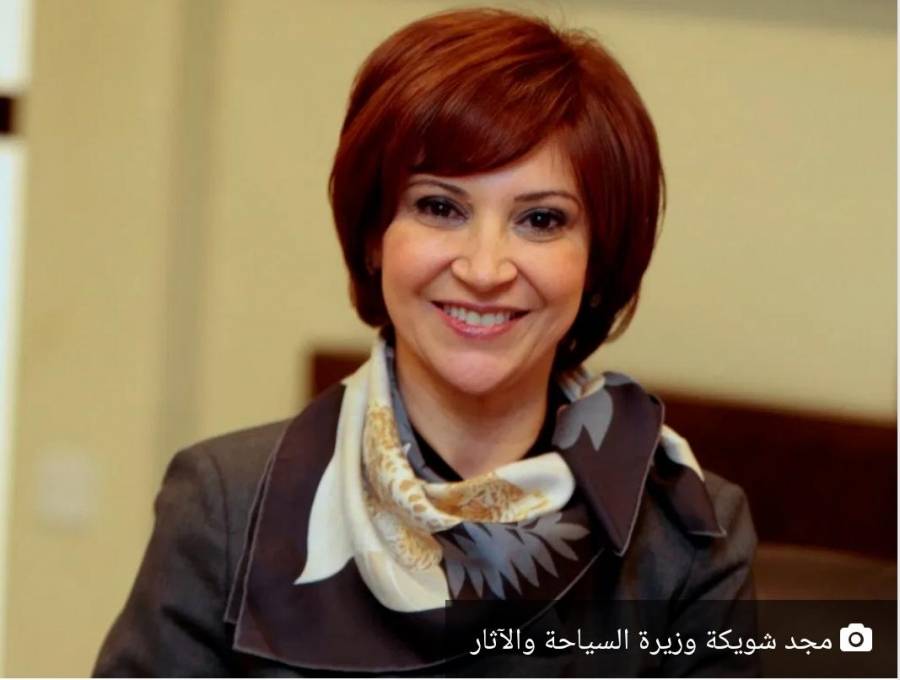 بيان صادر عن عضوين من الهيئة العامة لجمعية المطاعم السياحية