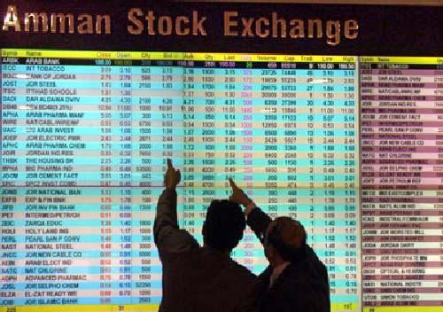 ASE closes on ‘humble’ trading volume on first day of reopening