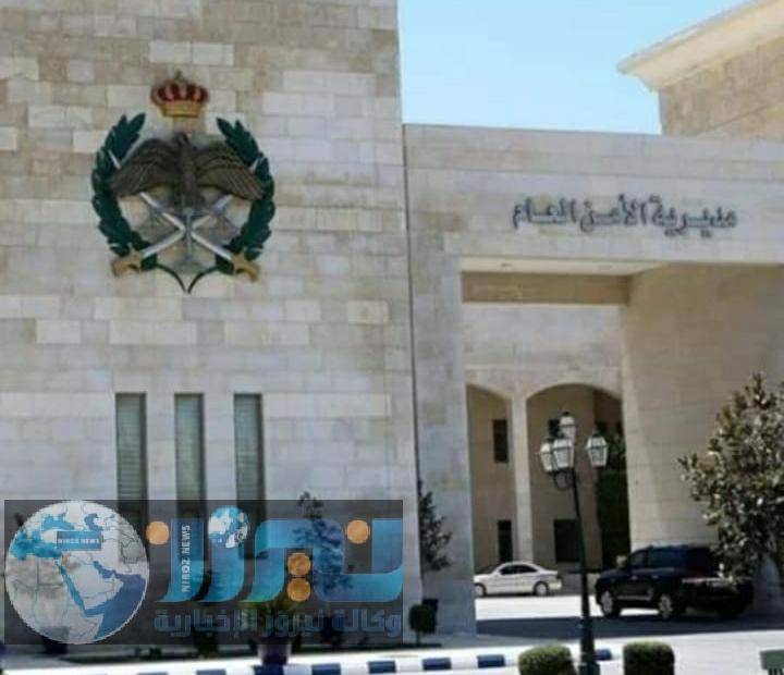 القبض على سائق دهس احد رجال الامن العام في جرش