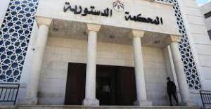 المحكمة الدستورية ترد طعناً مقدما بقضية اختلاس لموظفة سابقة بإحدى الوزارات .. تفاصيل