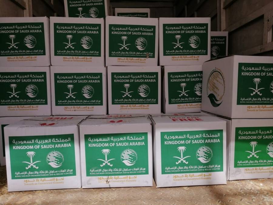 مركز الملك سلمان للإغاثة في الأردن يوزع السلال الغذائية على ما يقارب 5 الاف اسرة