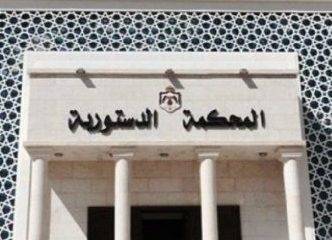 مصدر: الحكومة أبلغت النواب بتعذر وضع مقترح قانون لإلغاء اتفاقية الغاز بصيغة مشروع قانون نظراً لمخالفته أحكام الدستور